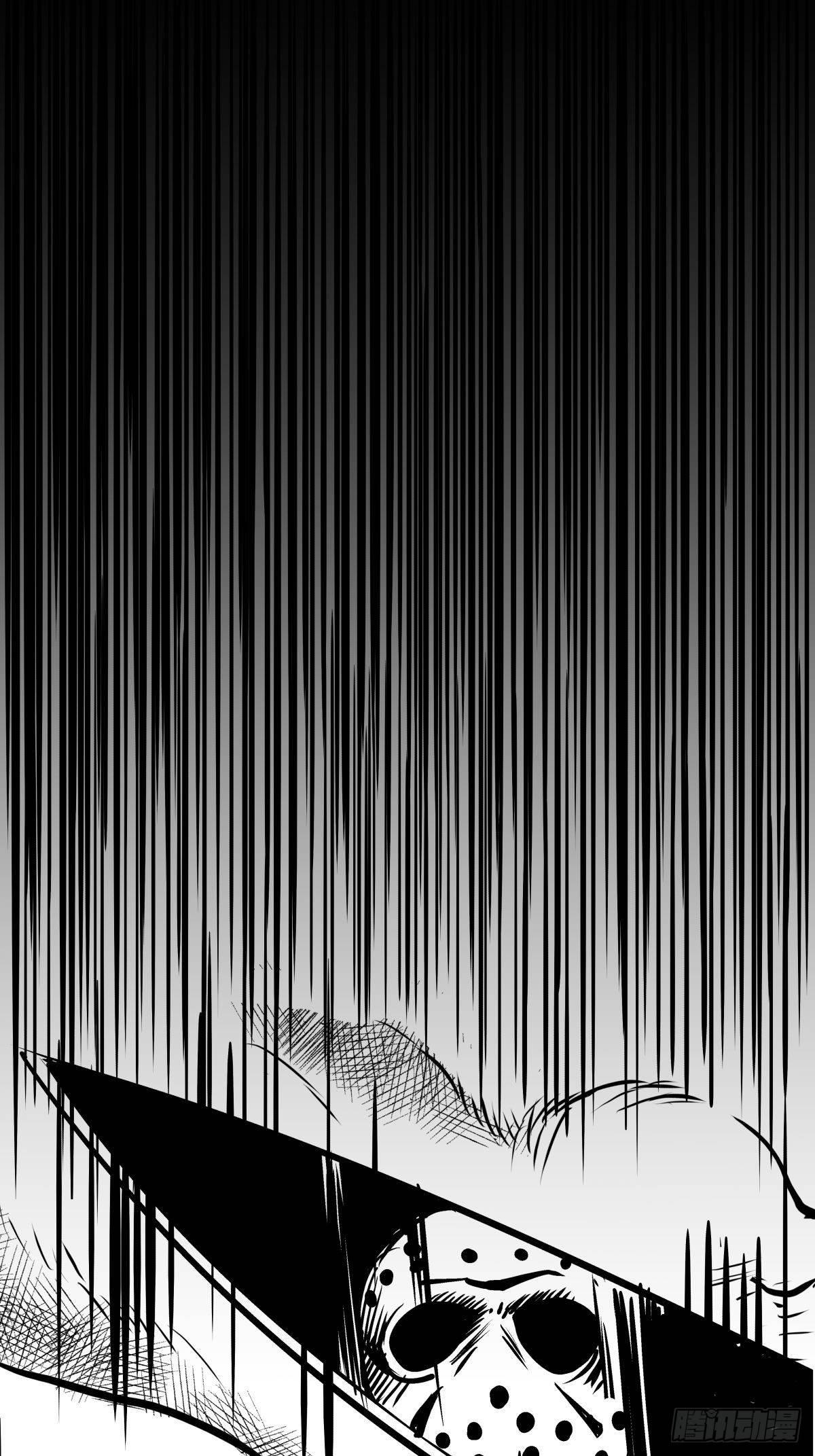 《夜行犭》把根留住！ 第5页