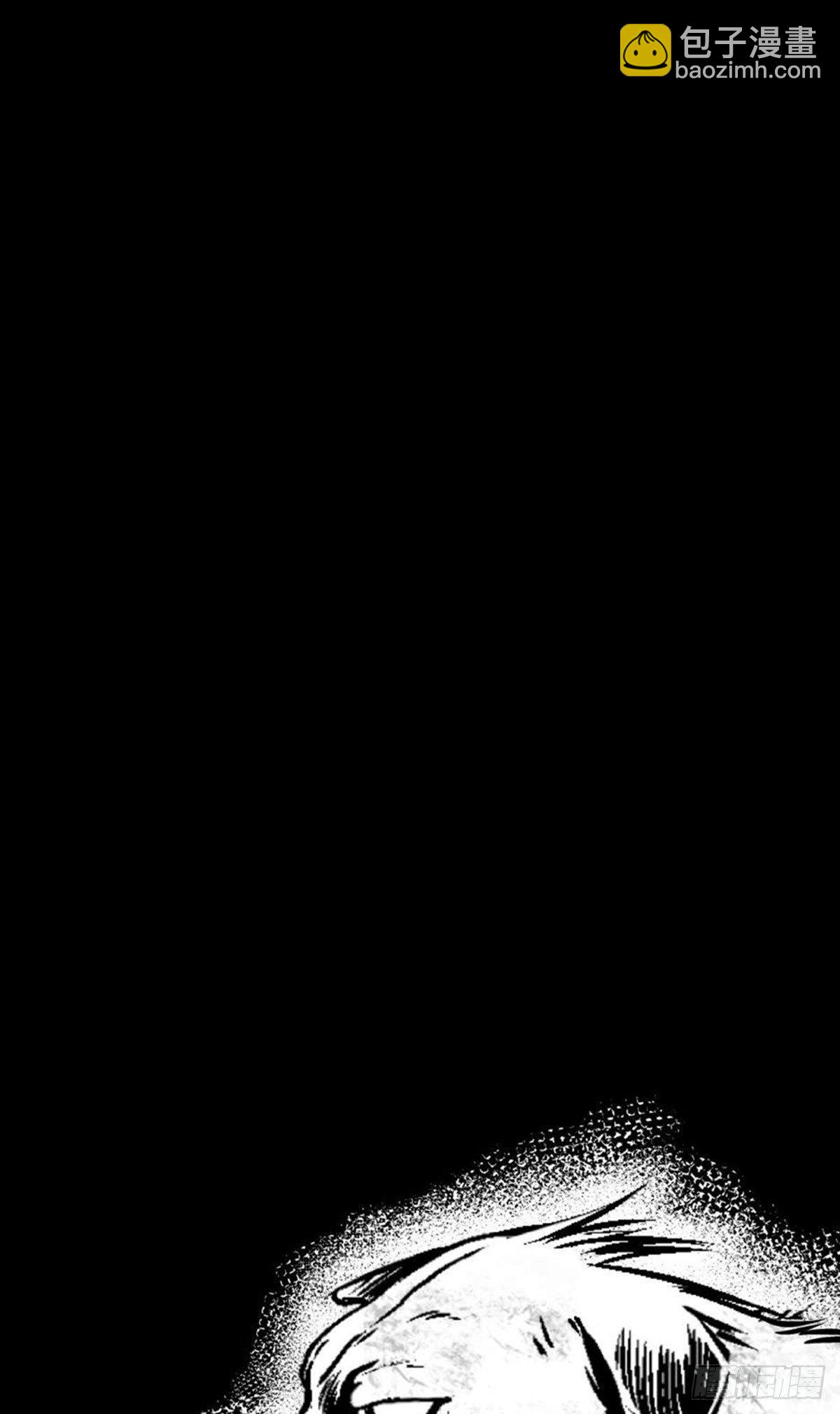 《夜行犭》为抢根骨头我坐轮椅追了四条街 第6页