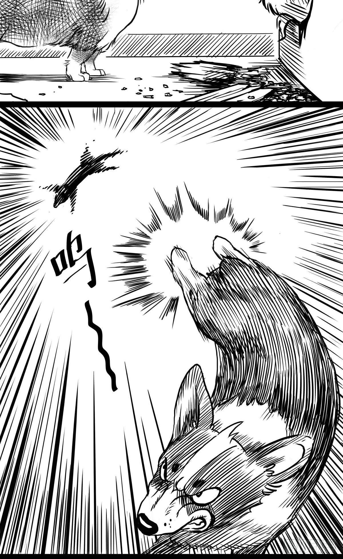《夜行犭》家里有矿啊，敢养哈士奇？ 第22页