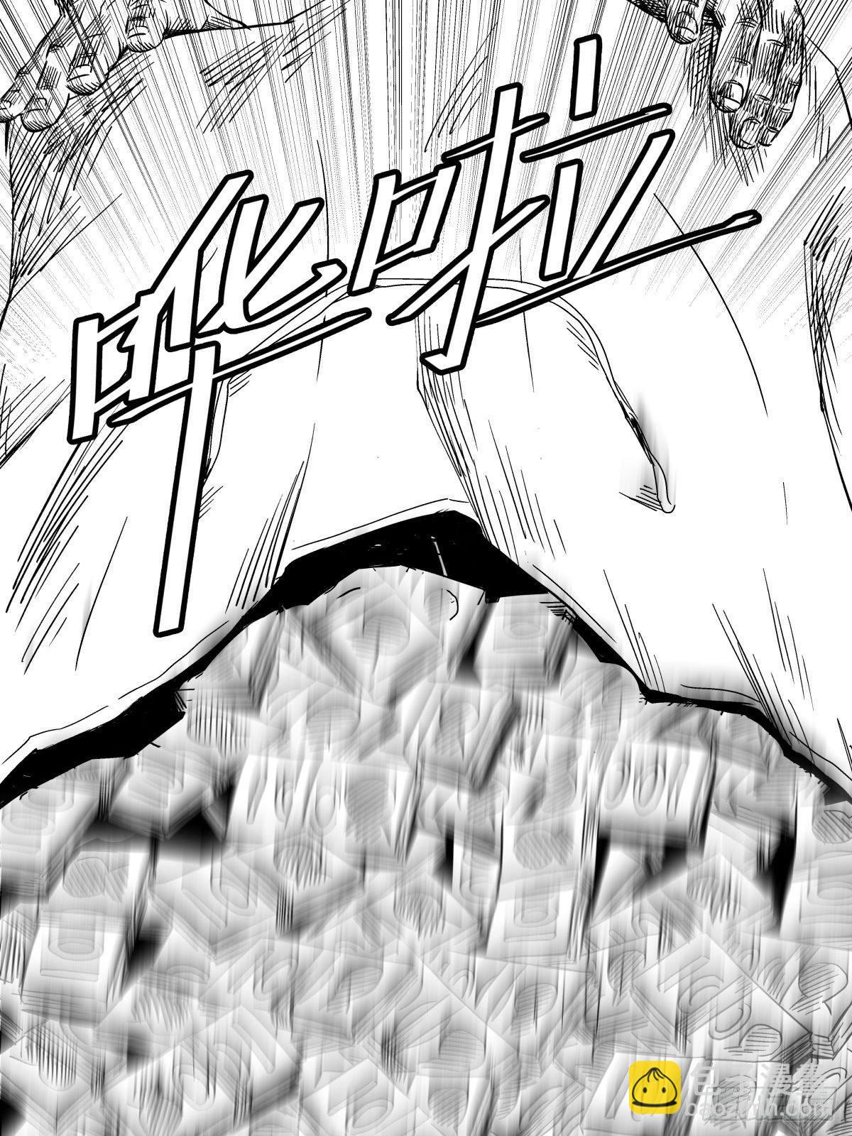 《夜行犭》为了包奶片，大爷非要给我一百万 第12页