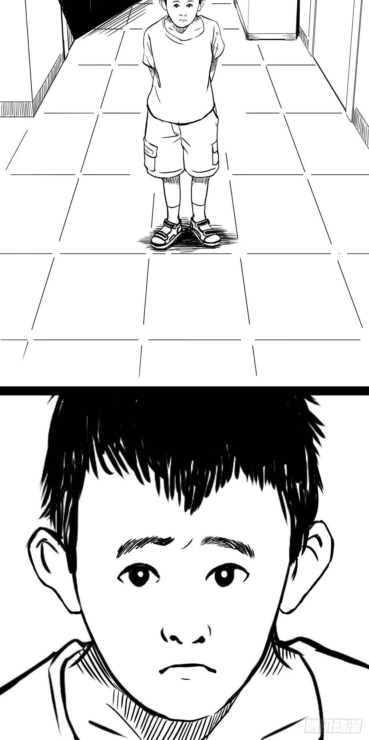 《夜行犭》为了包奶片，大爷非要给我一百万 第33页