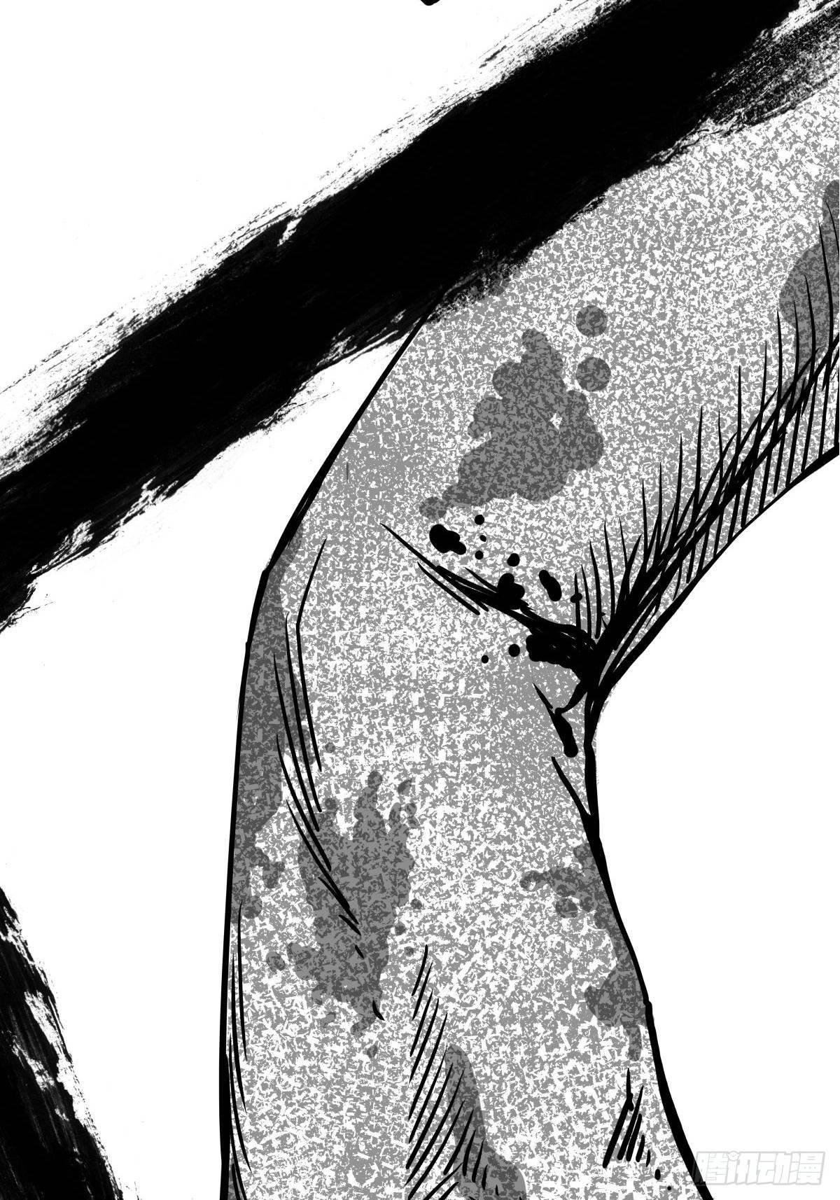 《夜行犭》别怕！有妈在 第32页