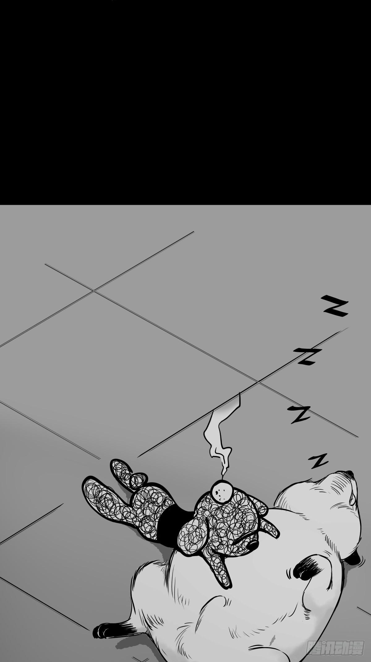 《夜行犭》最后的耍猴人 第16页