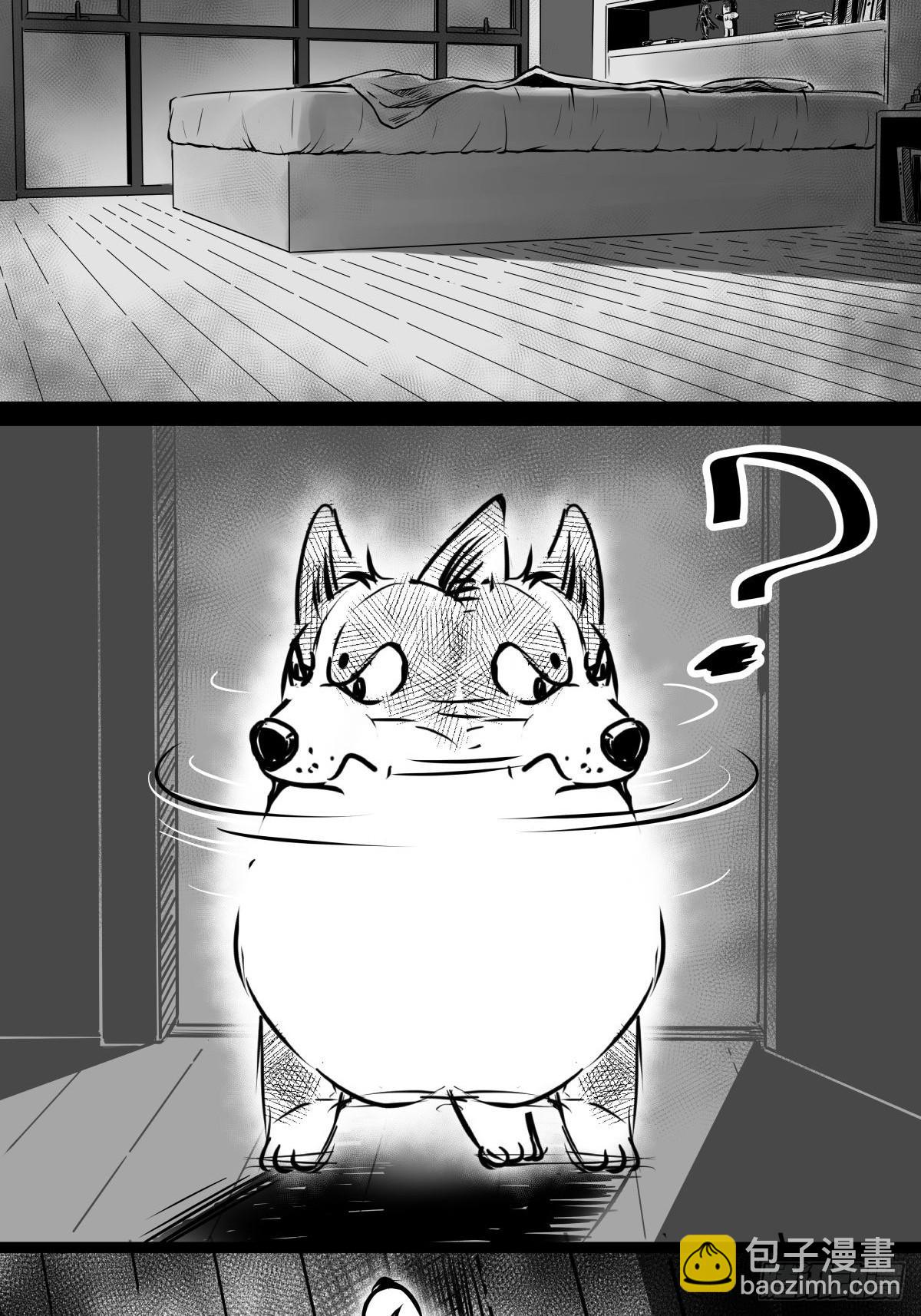 《夜行犭》最后的耍猴人 第34页