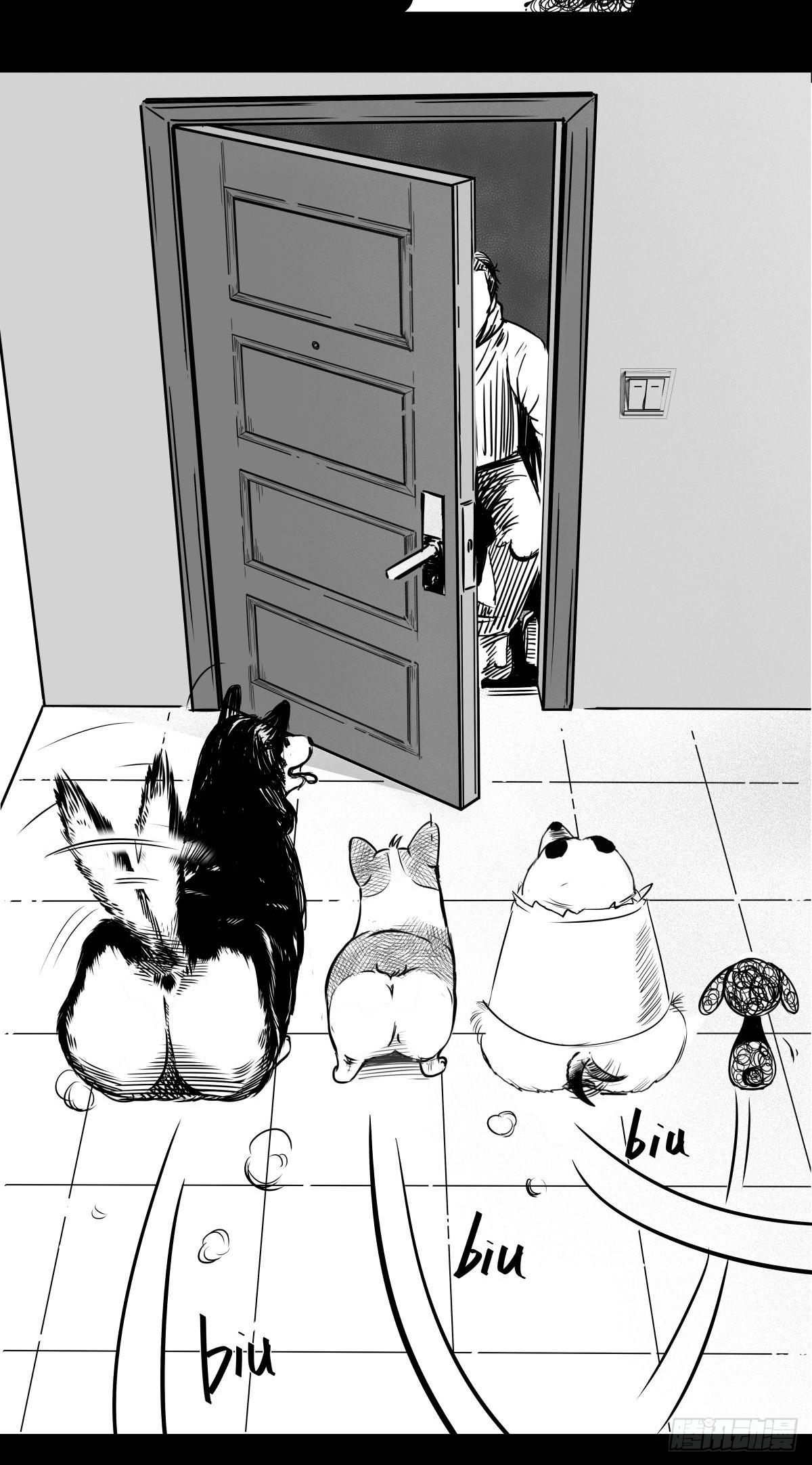 《夜行犭》最后的耍猴人 第47页