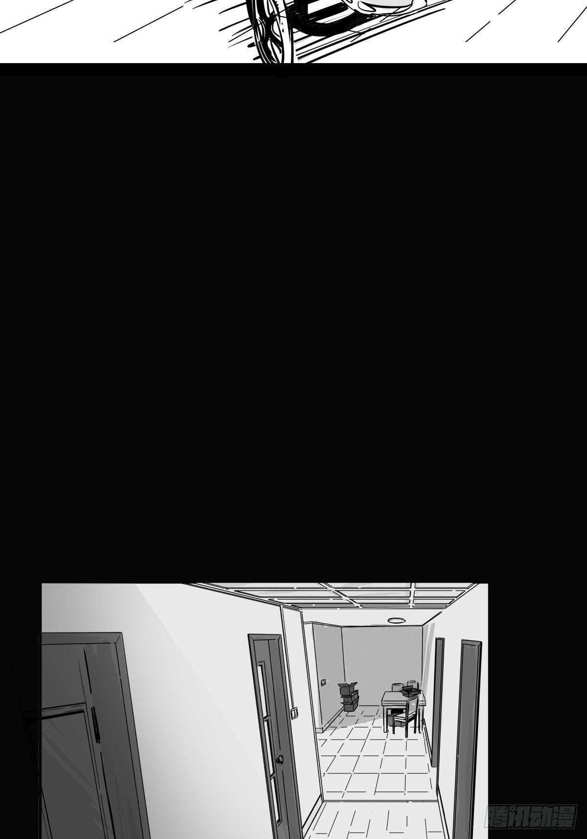 《夜行犭》影室友 第33页