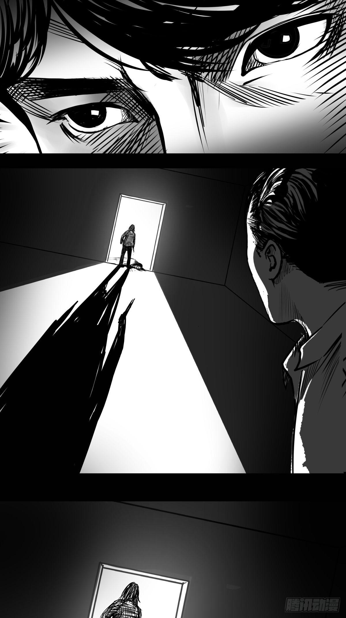 《夜行犭》影室友 第36页