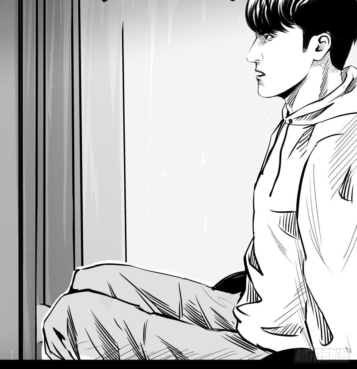 《夜行犭》影室友 第49页