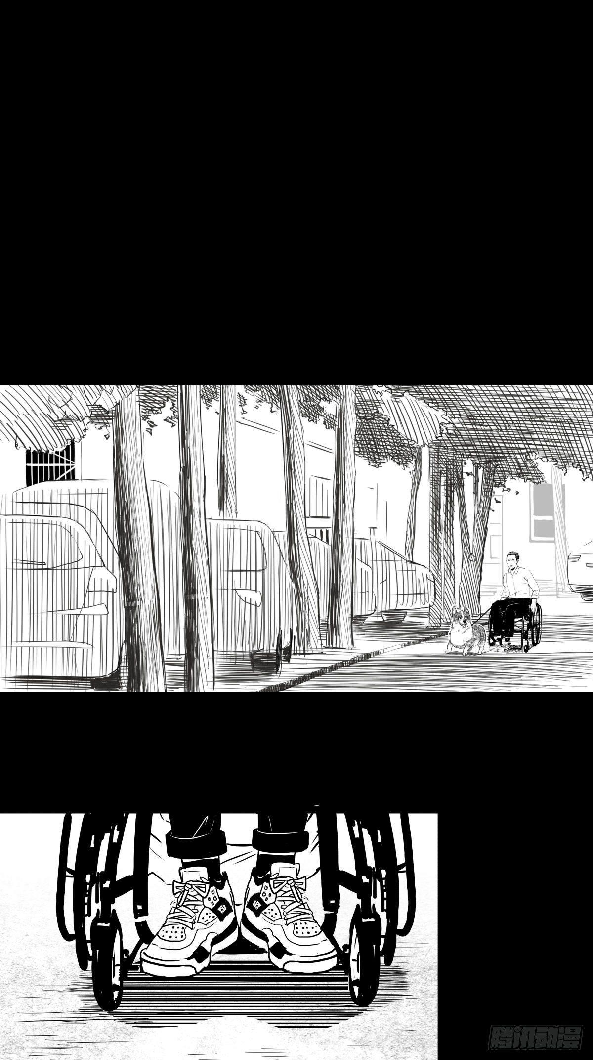 《夜行犭》别怕！有妈在 第1页