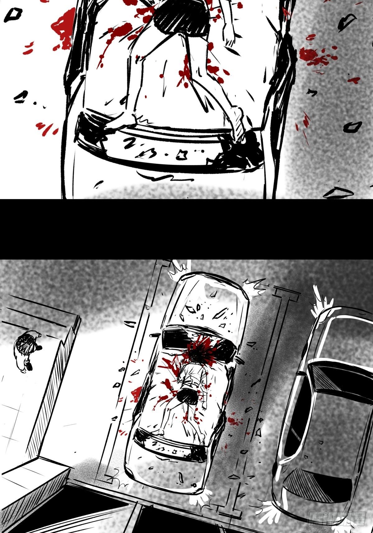 《夜行犭》爱我你就跳下去 第10页
