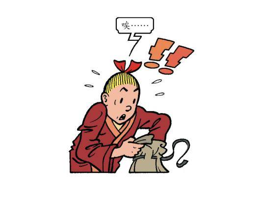 《苏苏和维维历险记》君君的使命 第4页