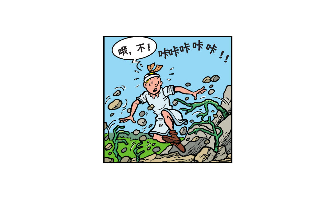 《苏苏和维维历险记》神庙里的战斗 第17页