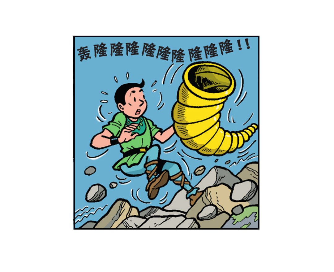 《苏苏和维维历险记》祭祀开始了 第6页