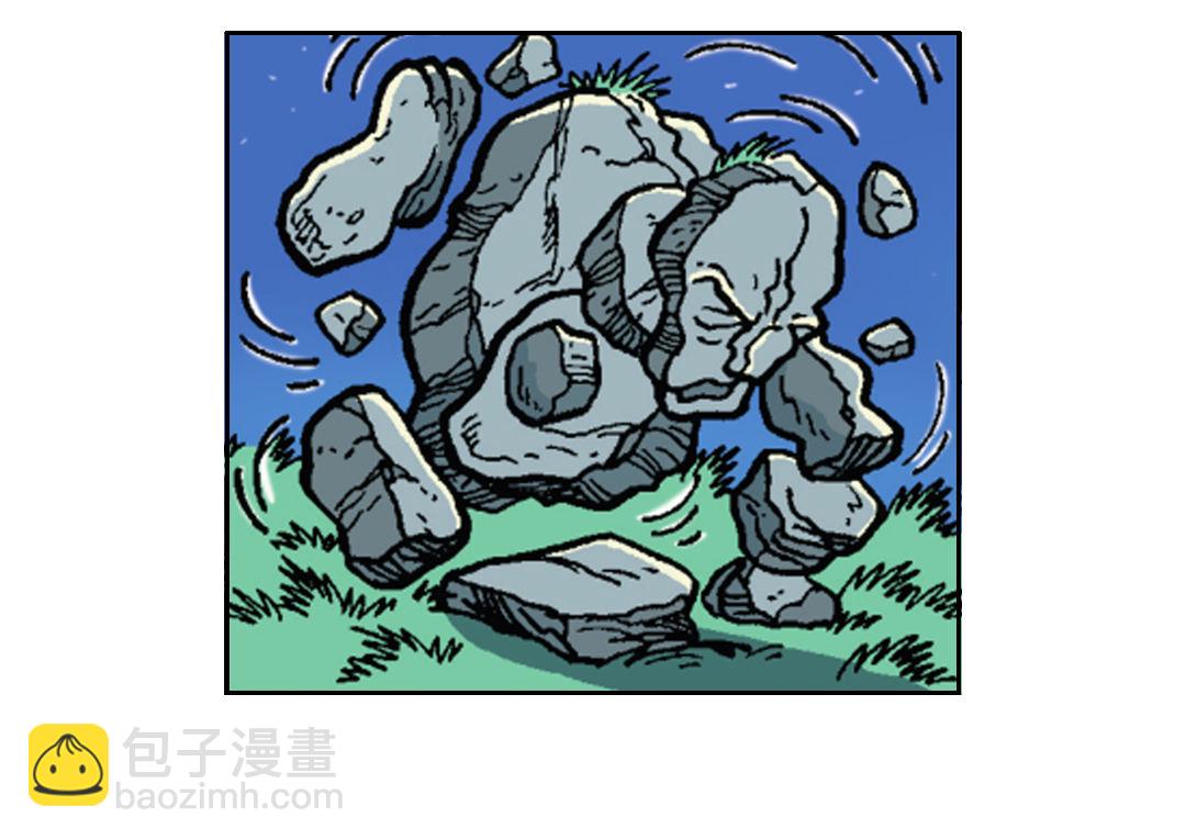 《苏苏和维维历险记》大战石头军队 第14页