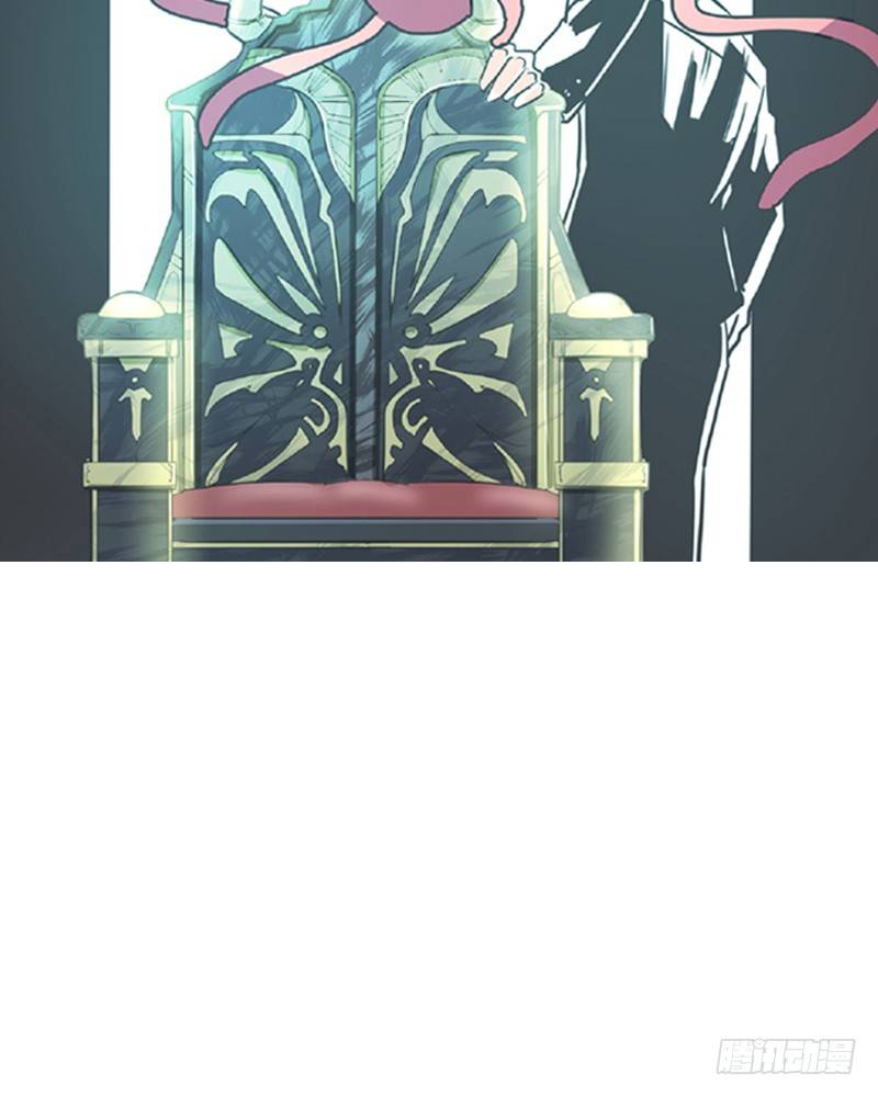 《就这样成为了魔王？！》勇者布莱尼·罗母来袭 第16页