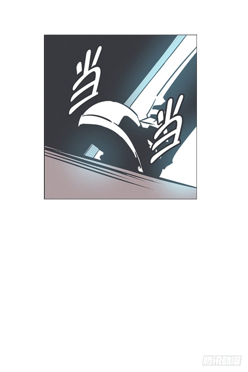 《就这样成为了魔王？！》勇者布莱尼·罗母来袭 第6页