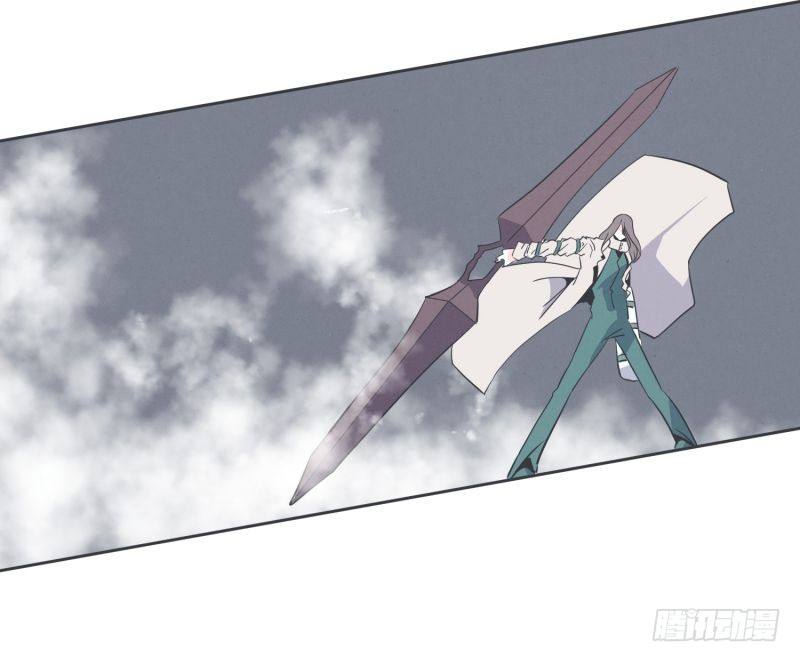 《就这样成为了魔王？！》勇者更像怪物 第16页