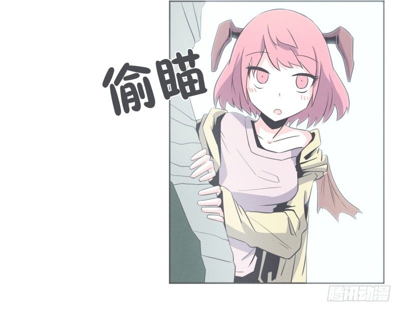 《就这样成为了魔王？！》我妈这么厉害 第1页