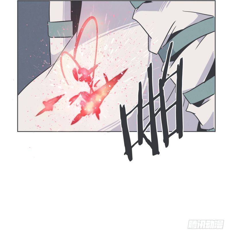 《就这样成为了魔王？！》新魔王的反击 第20页