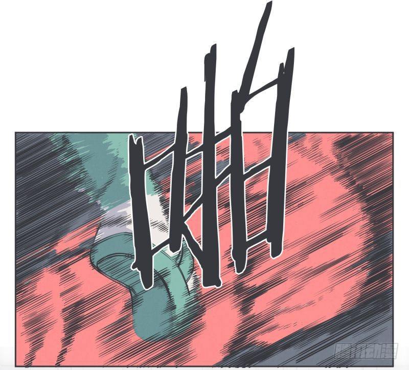 《就这样成为了魔王？！》新魔王的反击 第23页