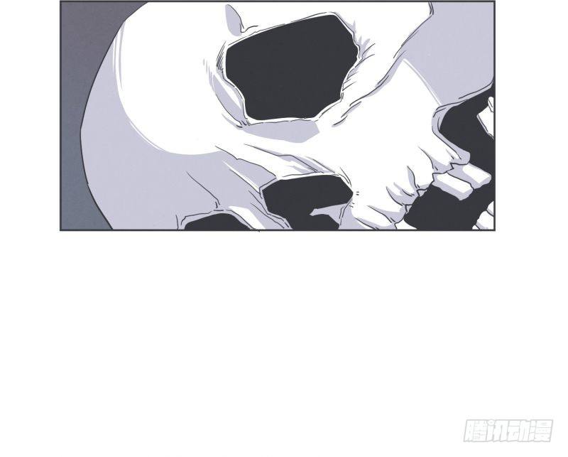 《就这样成为了魔王？！》新魔王的反击 第2页