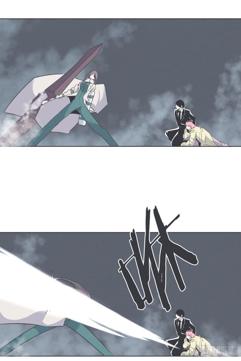 《就这样成为了魔王？！》魔王和勇者的交情 第22页