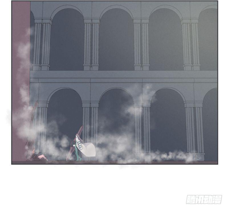 《就这样成为了魔王？！》魔王和勇者的交情 第3页
