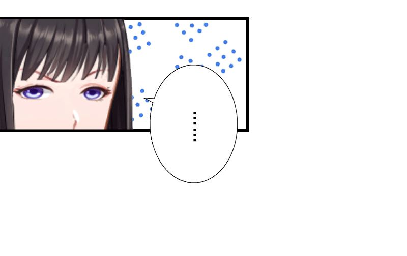 《完美替身重生娇妻宠上天》第3话 我喜欢的是你 第7页