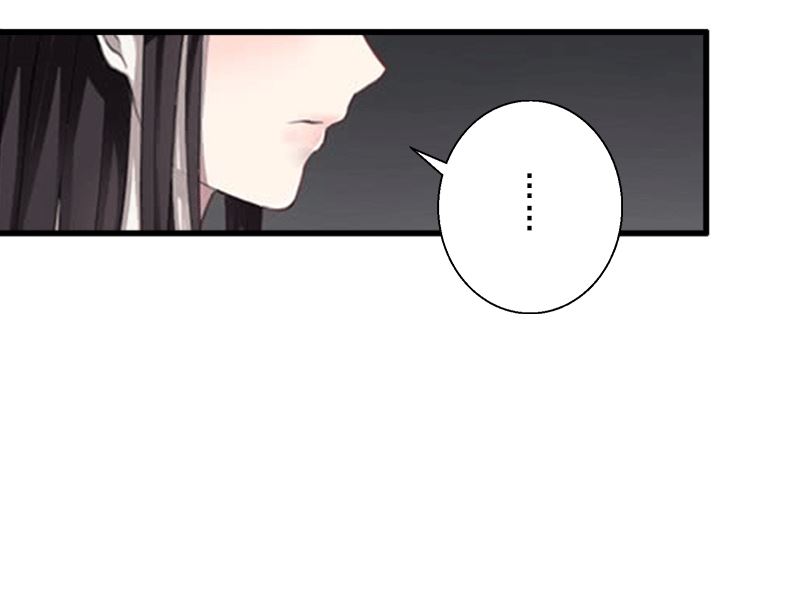 《完美替身重生娇妻宠上天》第2话 暗恋对象变哥哥 第28页