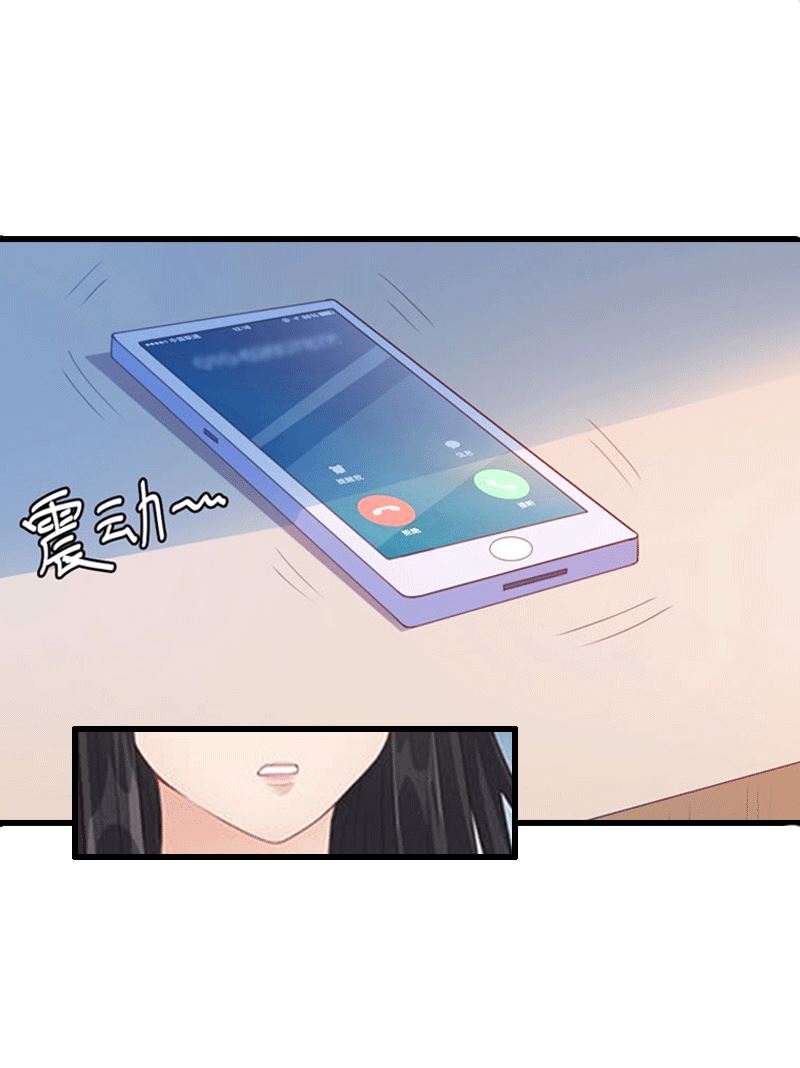 《完美替身重生娇妻宠上天》第5话 复仇开始 第21页