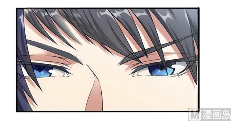 《完美替身重生娇妻宠上天》第7话 不自知的心动 第26页