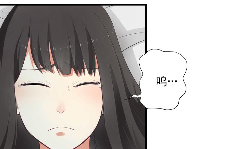 《完美替身重生娇妻宠上天》第11话 不想做你的妹妹 第12页