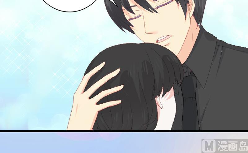 《完美替身重生娇妻宠上天》第11话 不想做你的妹妹 第30页