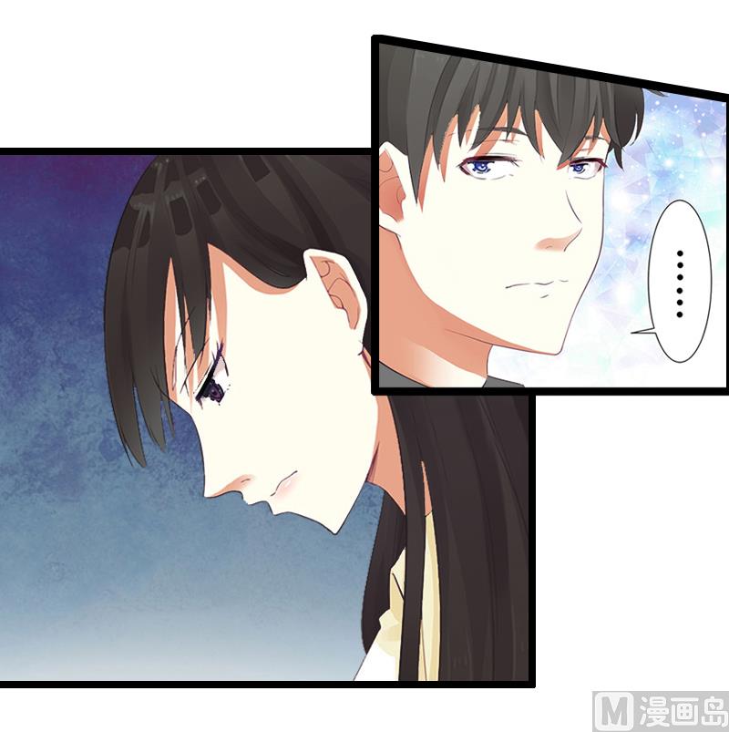 《完美替身重生娇妻宠上天》第10话 我会轻点的！ 第28页