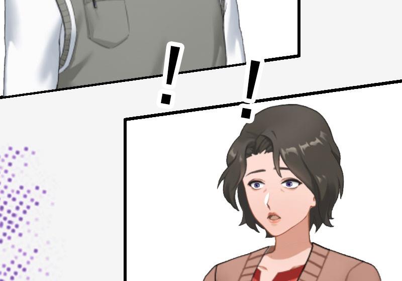 《完美替身重生娇妻宠上天》第16话 那个女人是谁？ 第25页