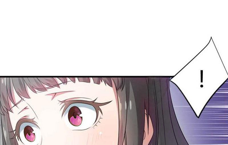 《完美替身重生娇妻宠上天》第16话 那个女人是谁？ 第3页