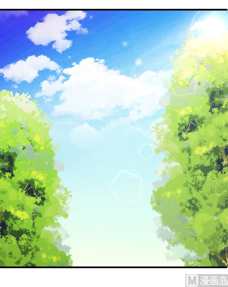 《完美替身重生娇妻宠上天》第14话 得知江晚的秘密 第10页