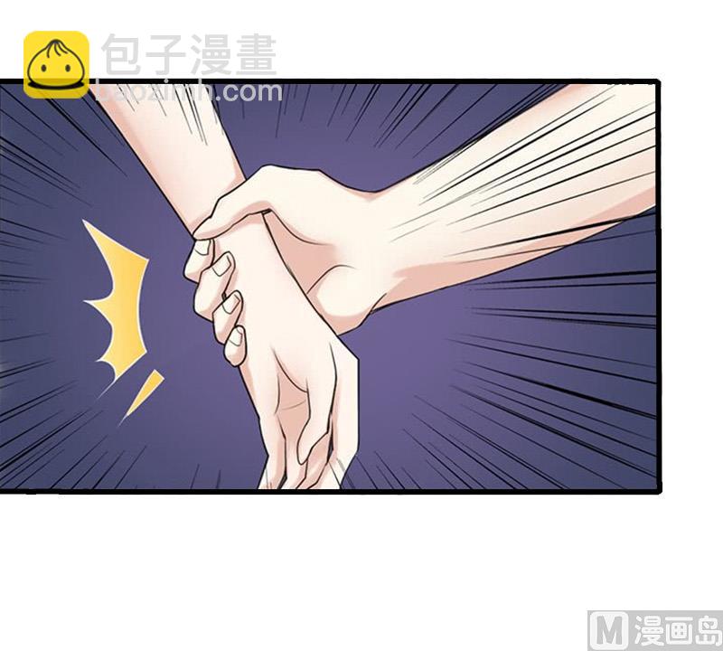 《完美替身重生娇妻宠上天》第14话 得知江晚的秘密 第28页