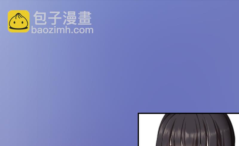 《完美替身重生娇妻宠上天》第19话 片场被围攻 第31页