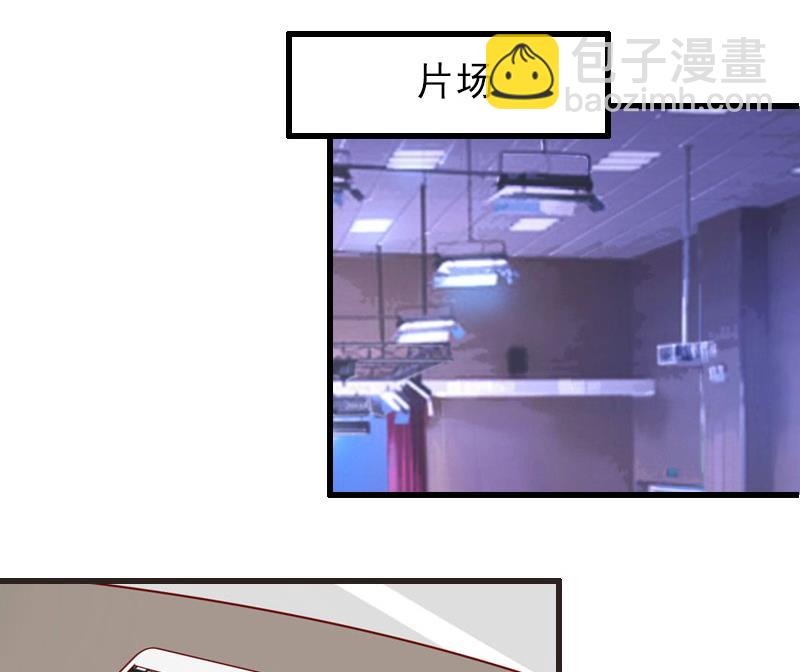 《完美替身重生娇妻宠上天》第17话 初恋回国？！ 第28页