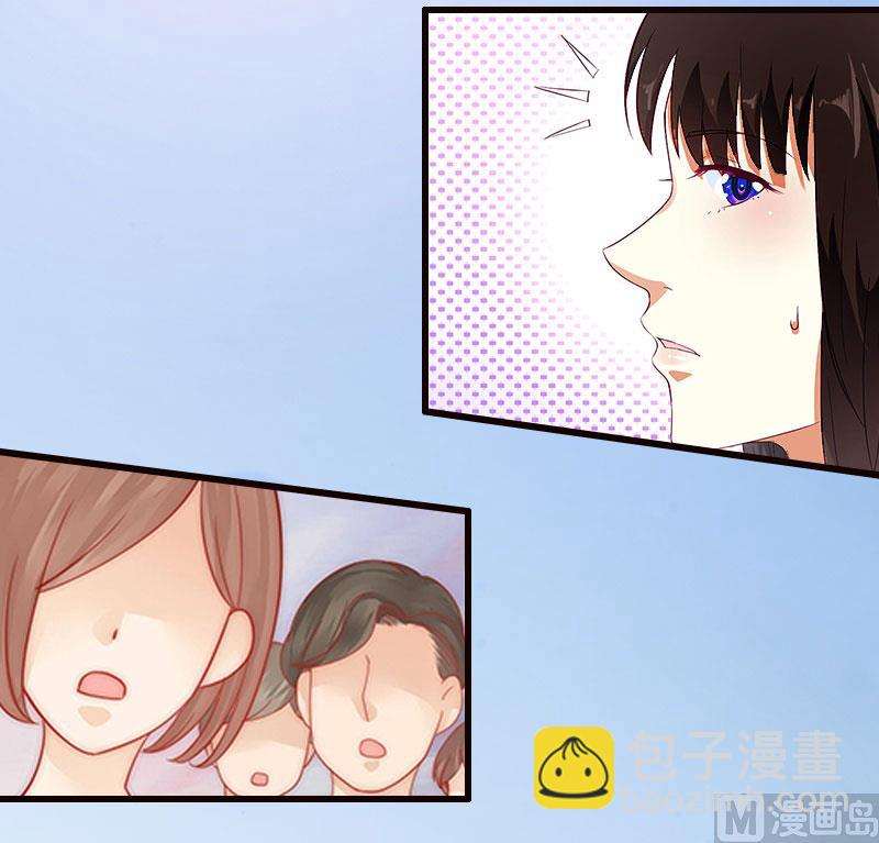 《完美替身重生娇妻宠上天》第20话 她是我霍时钦的女人 第4页