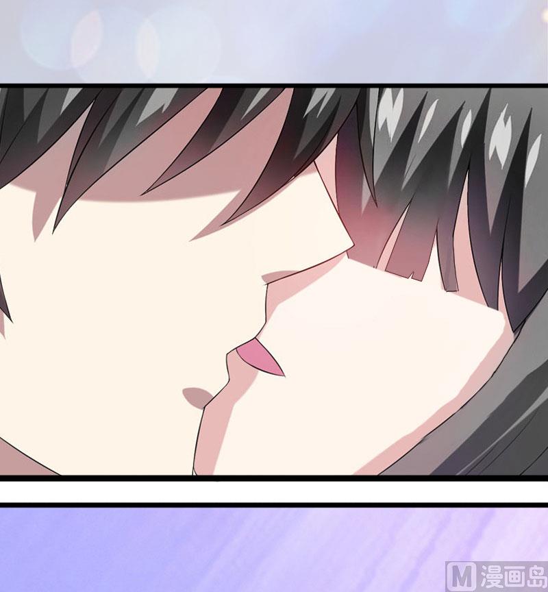 《完美替身重生娇妻宠上天》第21话 你才是我的恋人 第11页