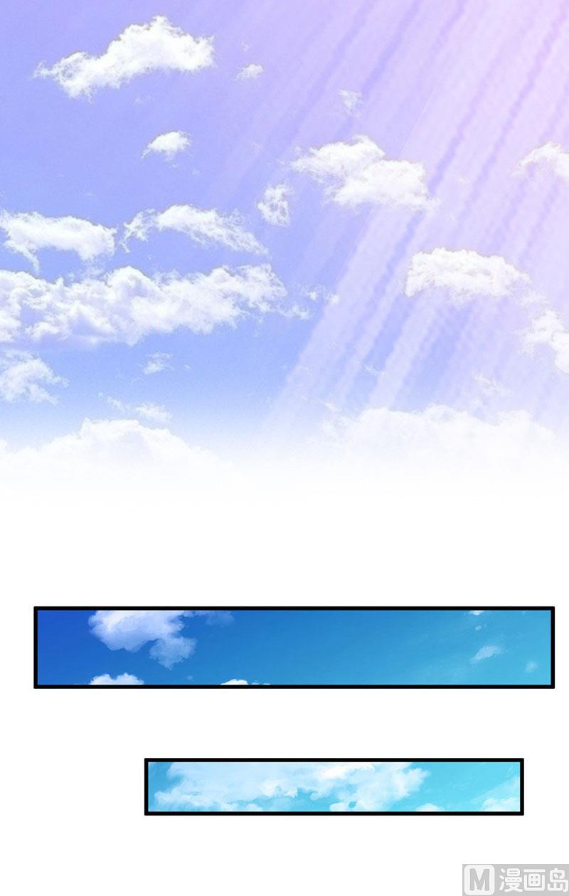 《完美替身重生娇妻宠上天》第21话 你才是我的恋人 第12页