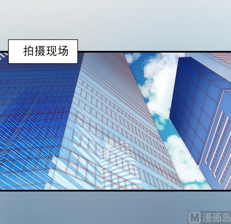 《完美替身重生娇妻宠上天》第21话 你才是我的恋人 第13页