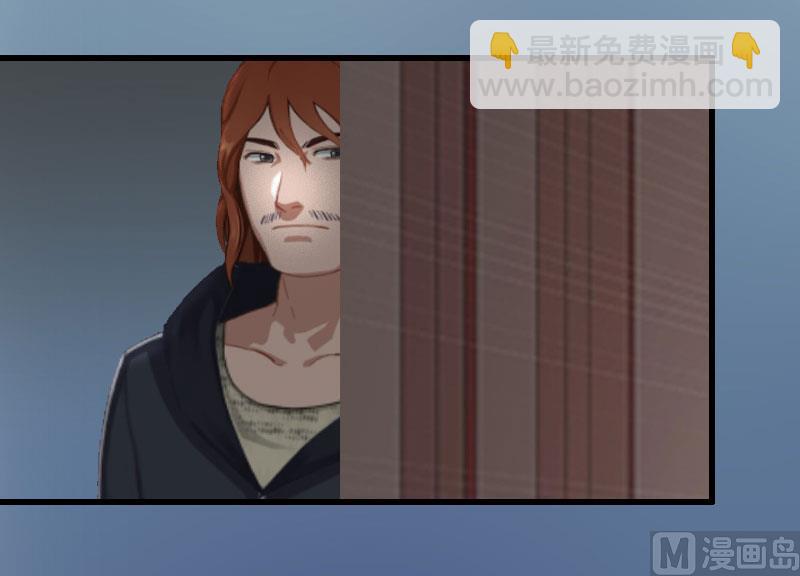 《完美替身重生娇妻宠上天》第21话 你才是我的恋人 第14页