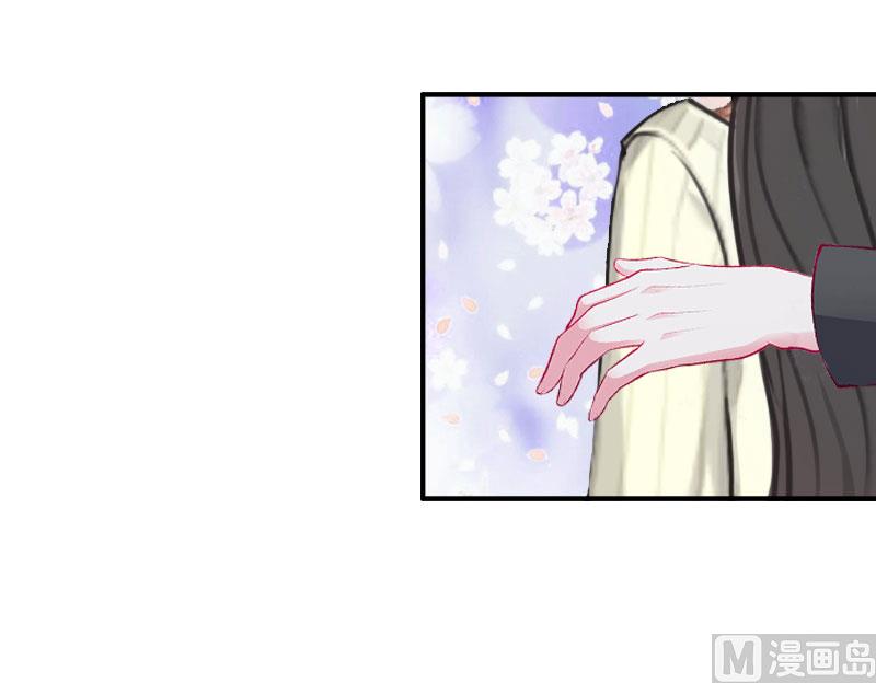 《完美替身重生娇妻宠上天》第21话 你才是我的恋人 第8页