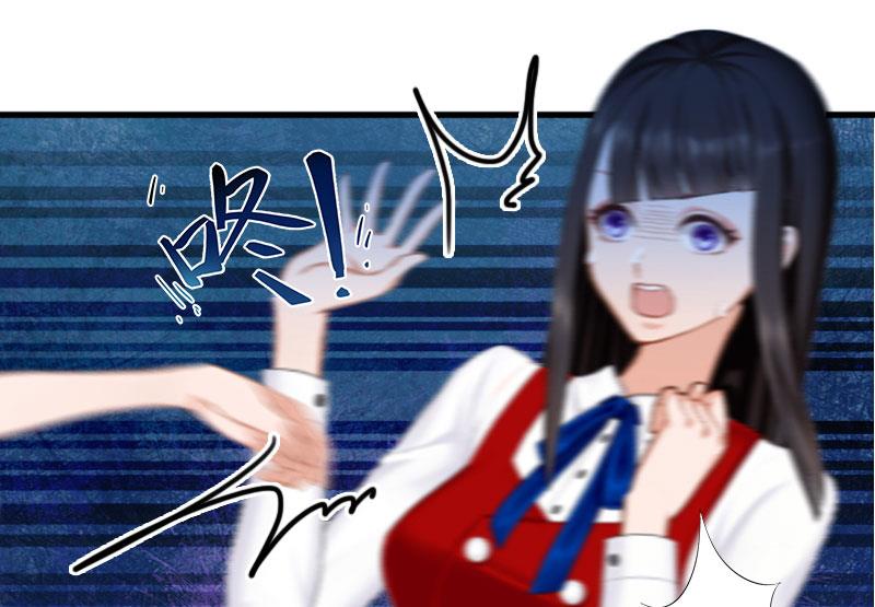 《完美替身重生娇妻宠上天》第23话 不择手段 第36页