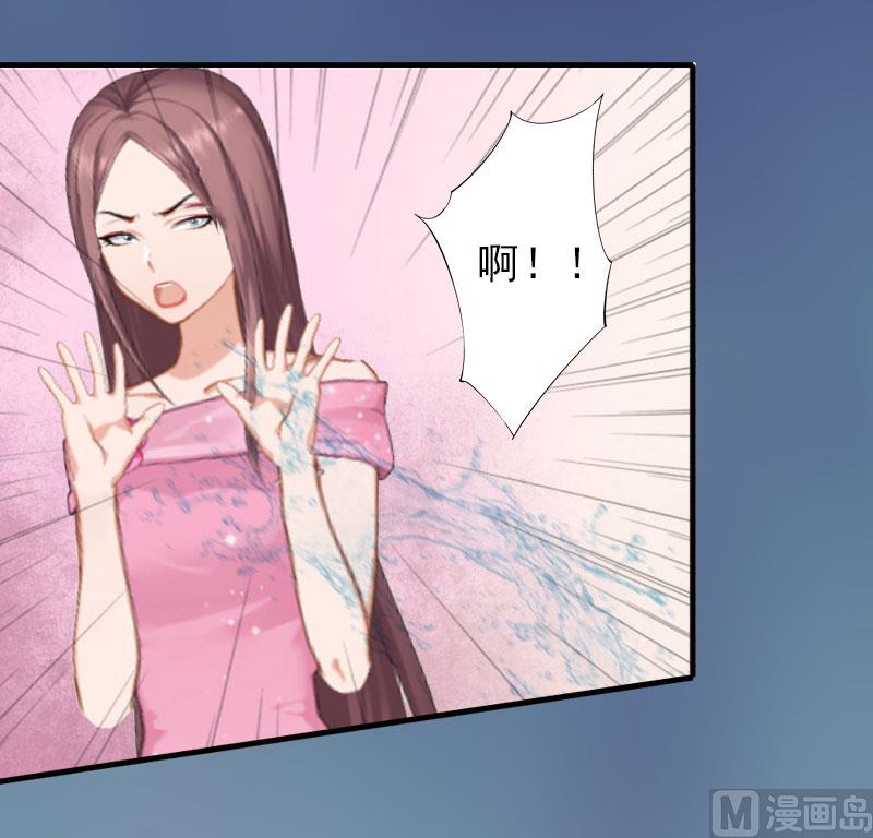 《完美替身重生娇妻宠上天》第22话 嫉妒使人疯魔！ 第14页