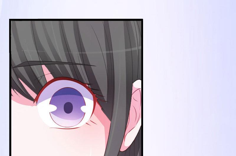 《完美替身重生娇妻宠上天》第26话 绝不回避 第30页