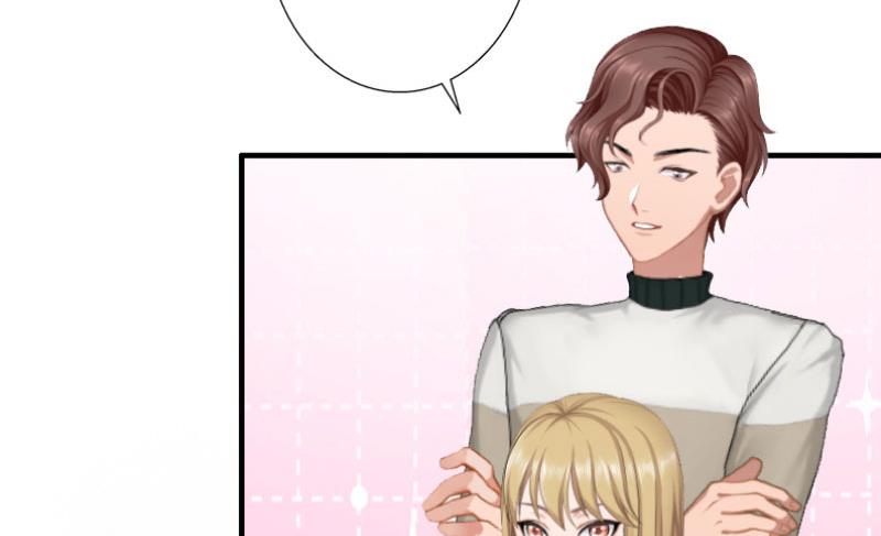 《完美替身重生娇妻宠上天》第28话 为了你受伤算什么？ 第17页